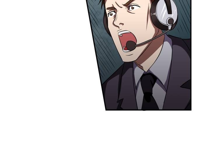 第21话 借刀杀人(1/2)-第24话