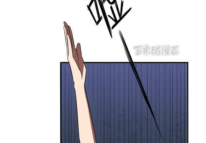 第21话 借刀杀人(1/2)-第24话