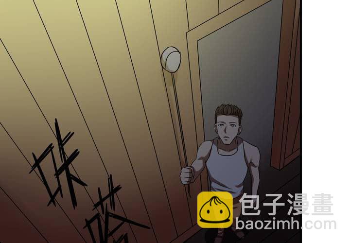 第23话 七个孩子（下）(1/3)-第26话