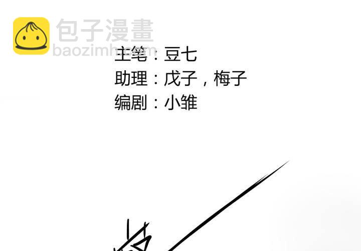 第23话 七个孩子（下）(1/3)-第26话