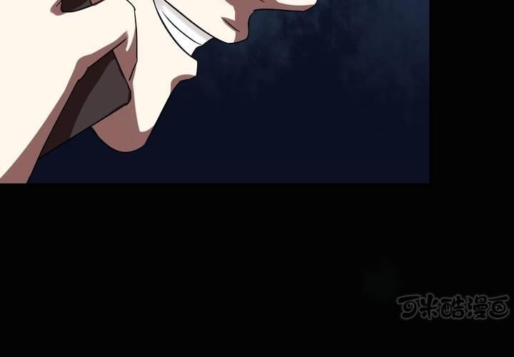 第23话 七个孩子（下）(1/3)-第26话