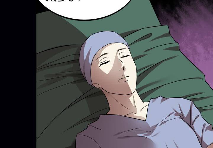 第23话 七个孩子（下）(1/3)-第26话