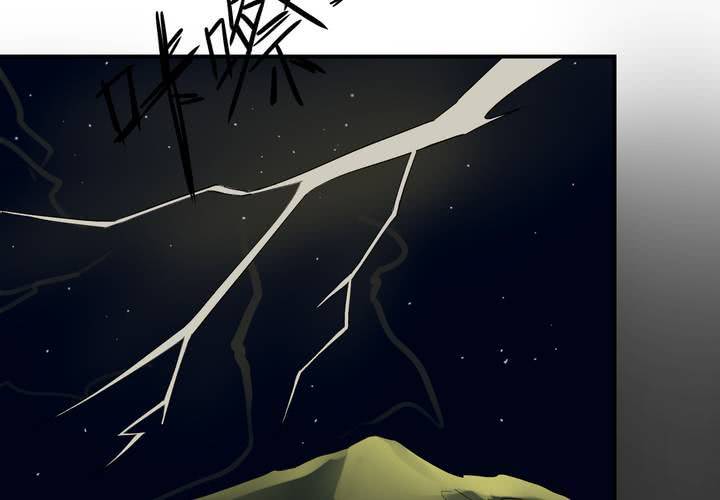 第23话 七个孩子（下）(1/3)-第26话