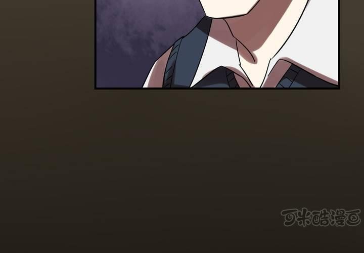 [完结]第25话 返老还童(1/2)-第28话