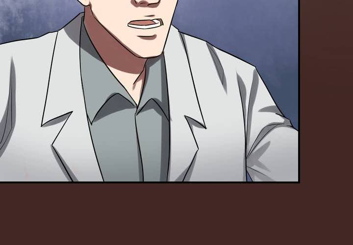 [完结]第25话 返老还童(1/2)-第28话