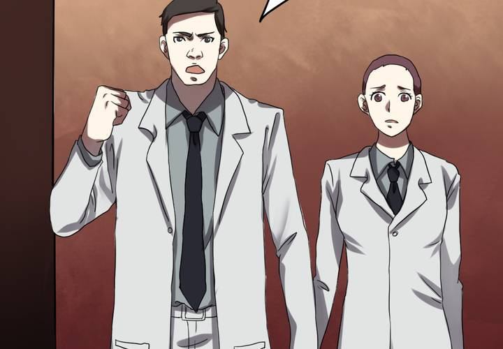 [完结]第25话 返老还童(1/2)-第28话