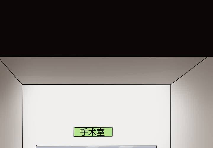 [完结]第25话 返老还童(1/2)-第28话