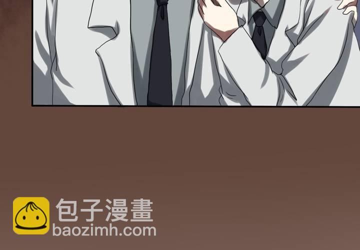 [完结]第25话 返老还童(1/2)-第28话