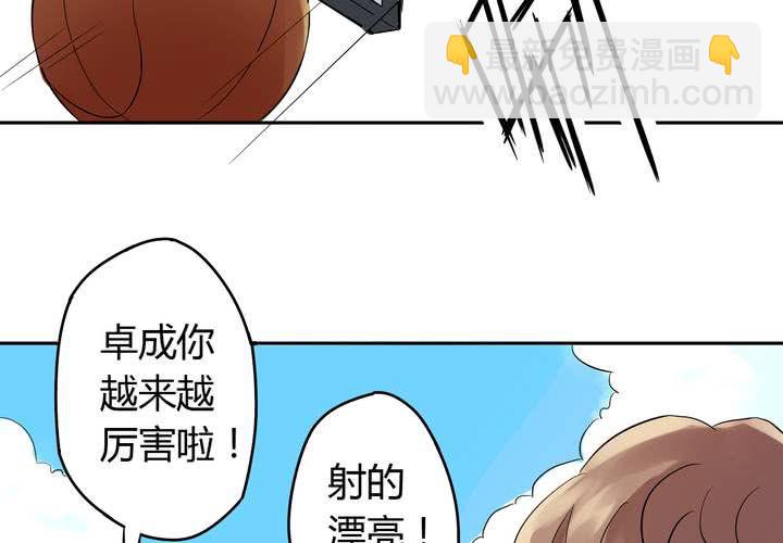 第3话 移花接木（上）(1/2)-第4话