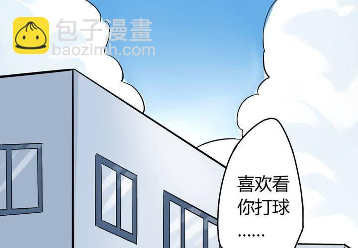 第3话 移花接木（上）(1/2)-第4话