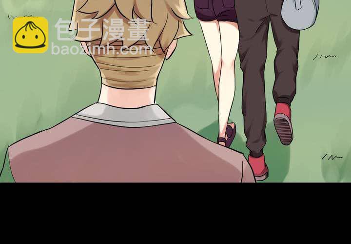 第3话 移花接木（上）(1/2)-第4话