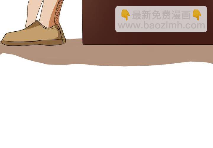 第5话 真假妹妹(1/2)-第6话