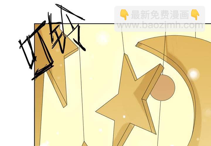 第5话 真假妹妹(1/2)-第6话