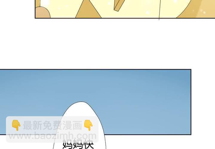 第5话 真假妹妹(1/2)-第6话