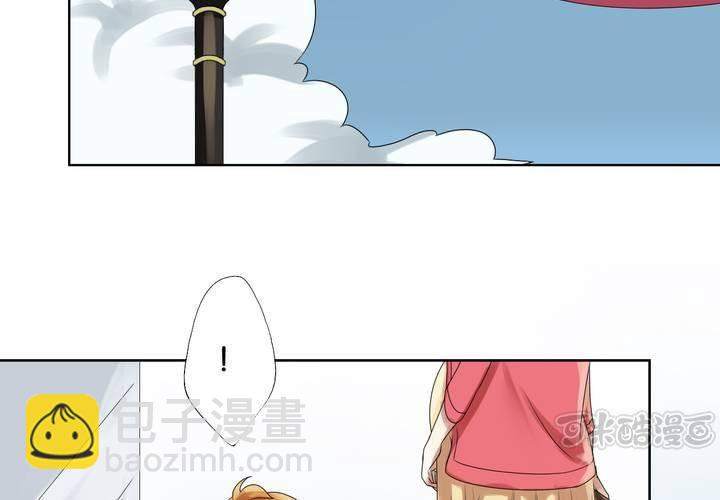 第5话 真假妹妹(1/2)-第6话