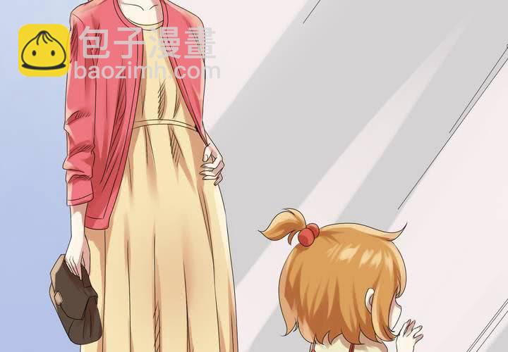 第5话 真假妹妹(1/2)-第6话