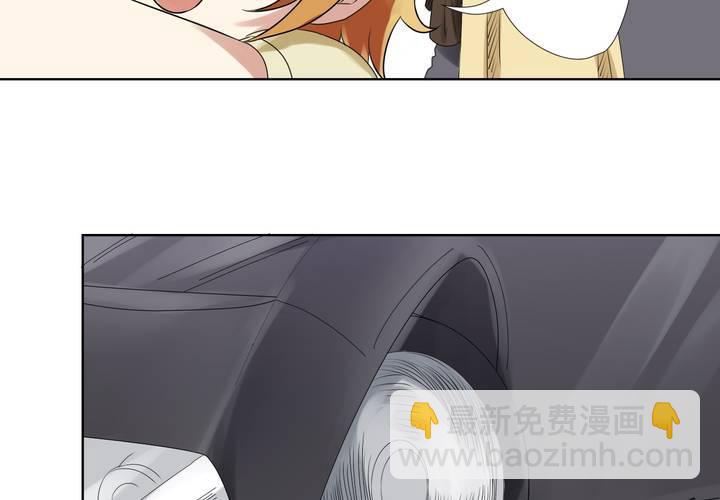 第5话 真假妹妹(1/2)-第6话