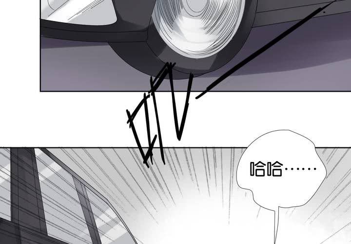 第5话 真假妹妹(1/2)-第6话