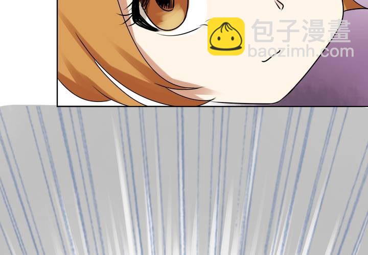 第5话 真假妹妹(1/2)-第6话