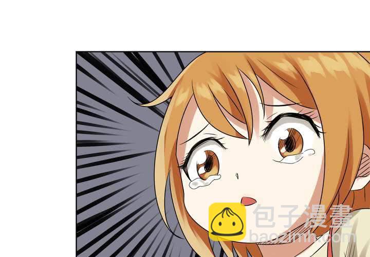 第5话 真假妹妹(1/2)-第6话