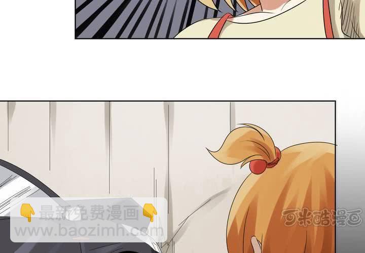 第5话 真假妹妹(1/2)-第6话