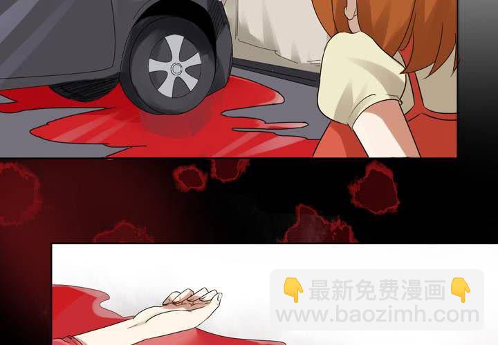 第5话 真假妹妹(1/2)-第6话