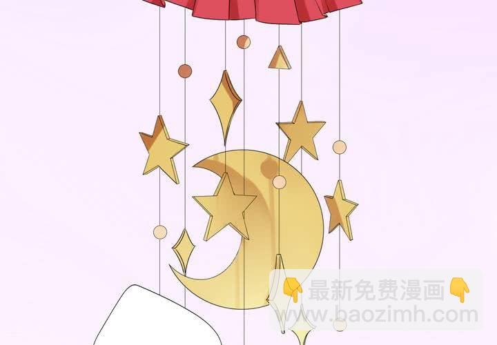 第5话 真假妹妹(1/2)-第6话