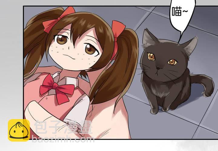 第7话 变脸之后(1/2)-第8话