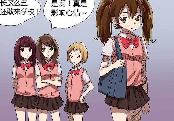 第7话 变脸之后(1/2)-第8话