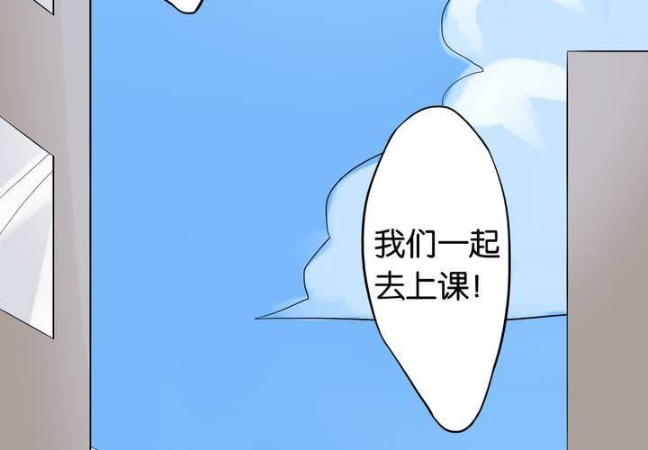 第7话 变脸之后(1/2)-第8话