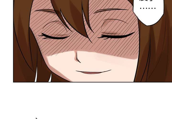 第7话 变脸之后(1/2)-第8话