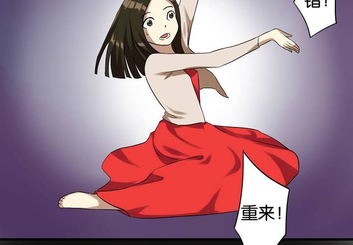 第9话 提线木偶(1/2)-第10话