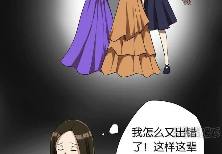 第9话 提线木偶(1/2)-第10话