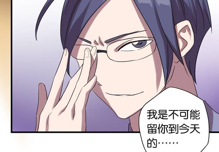 第9话 提线木偶(1/2)-第10话