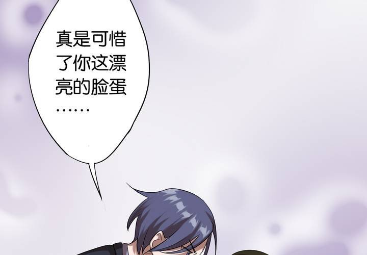 第9话 提线木偶(1/2)-第10话