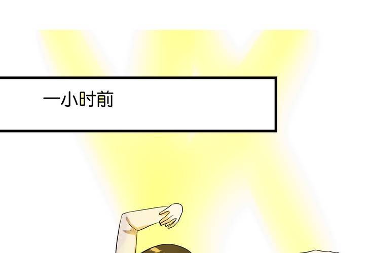 第9话 提线木偶(1/2)-第10话