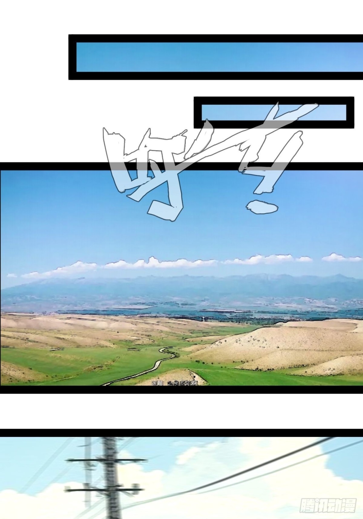 第8话 由不得你-第10话