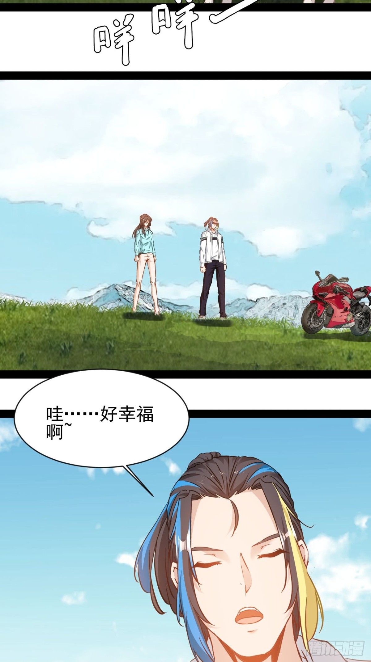 第8话 由不得你-第10话