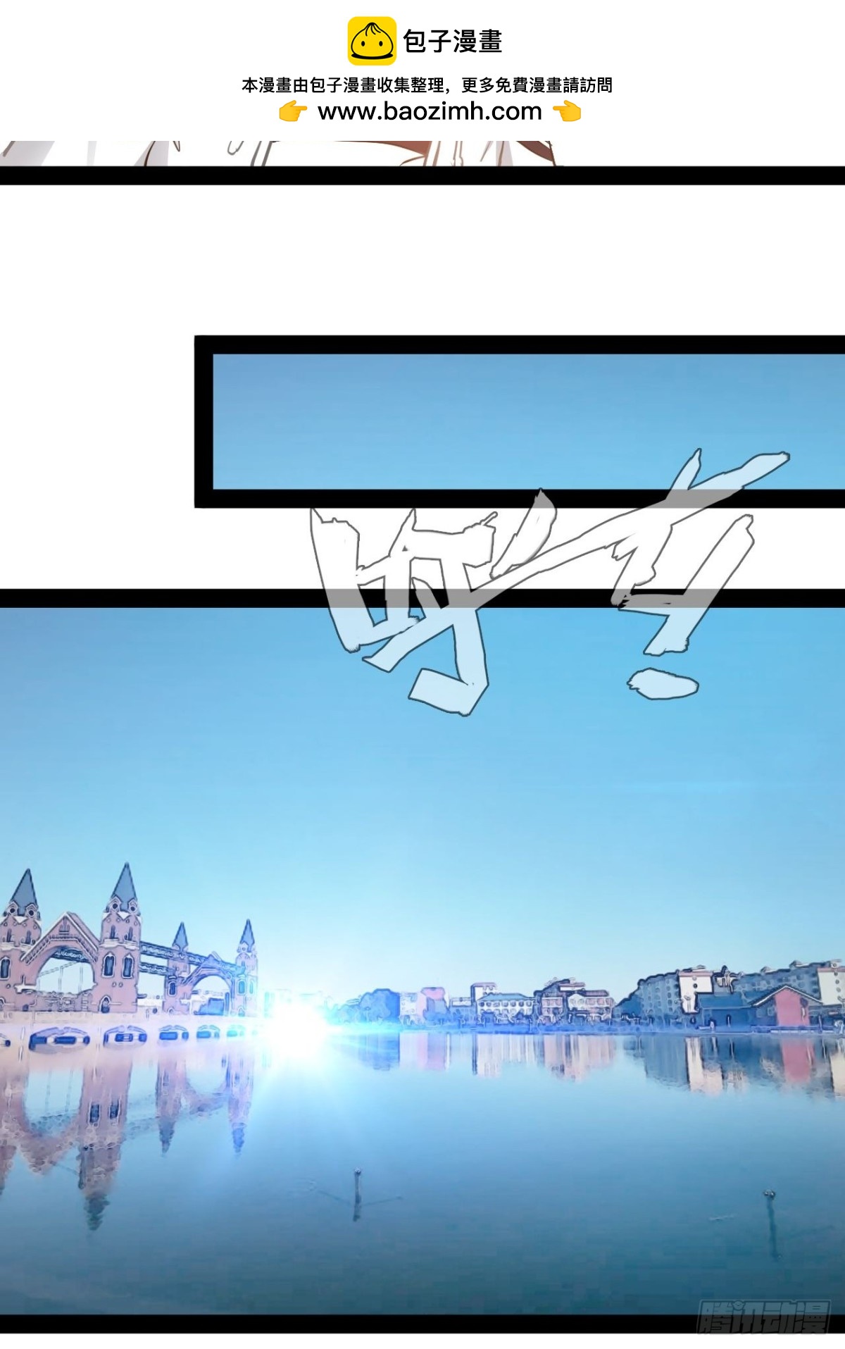 第8话 由不得你-第10话