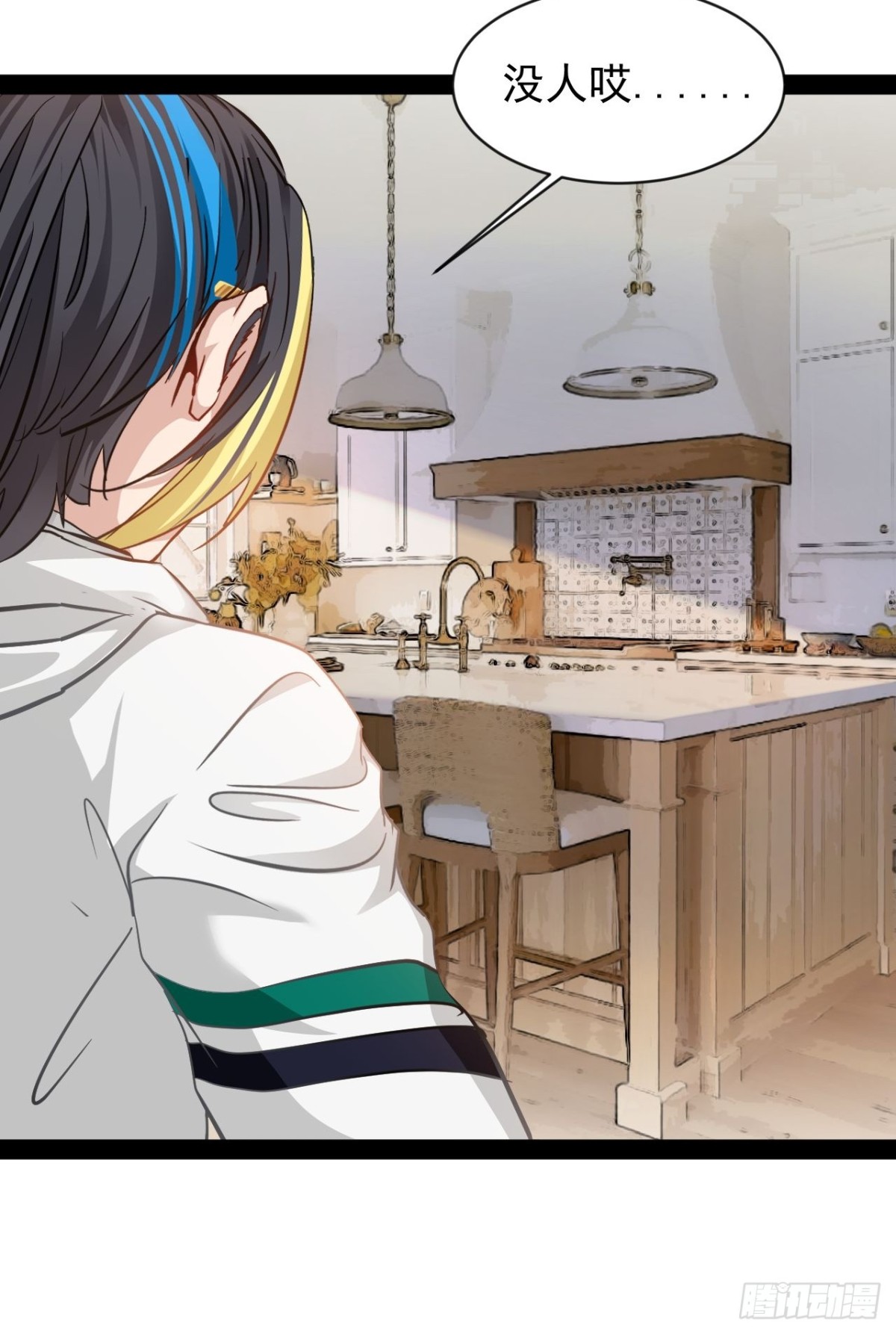 第8话 由不得你-第10话