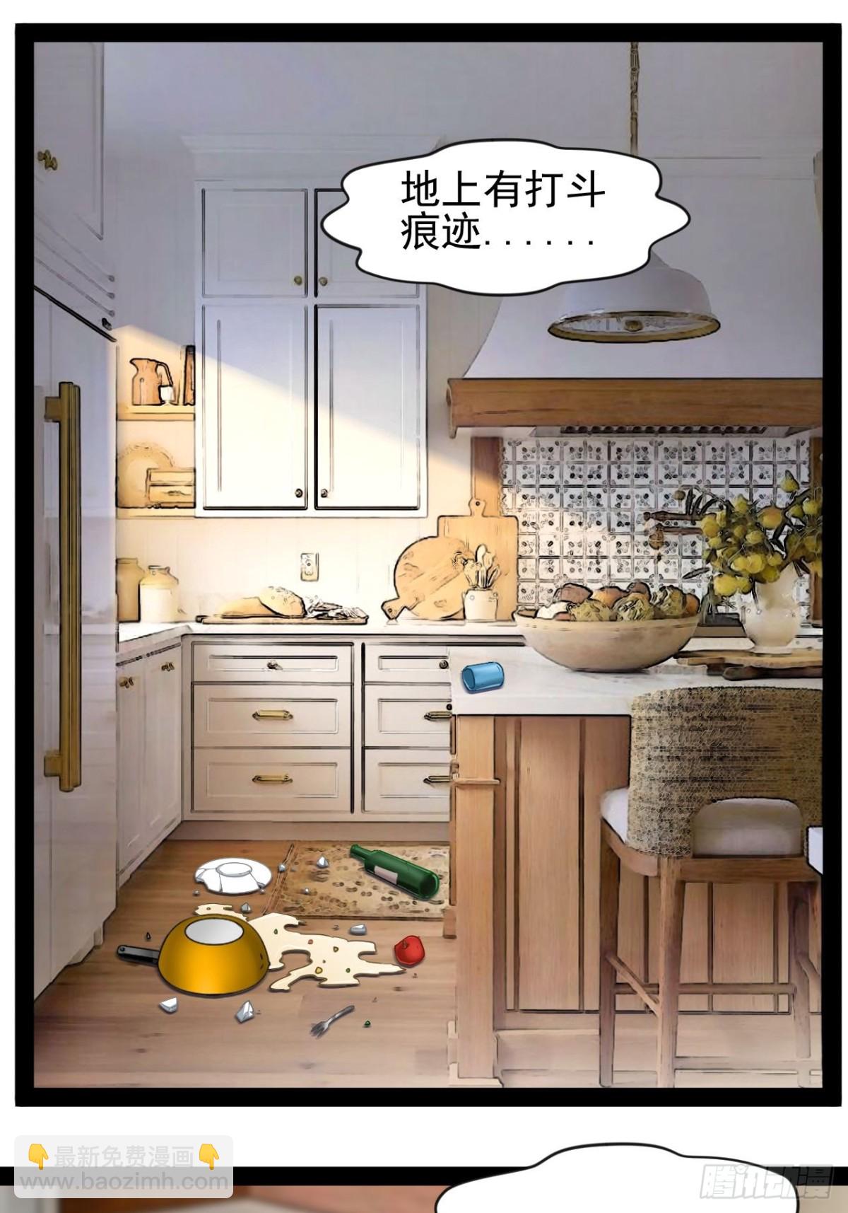 第8话 由不得你-第10话