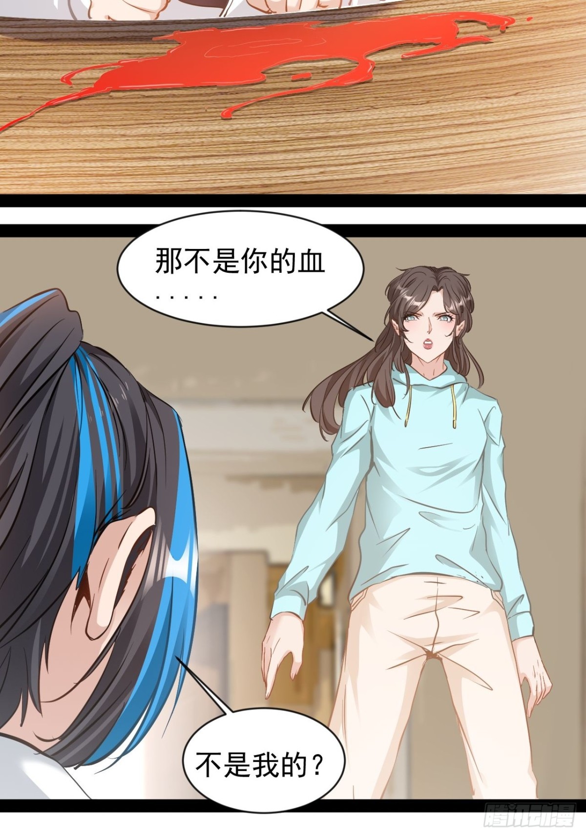 第8话 由不得你-第10话