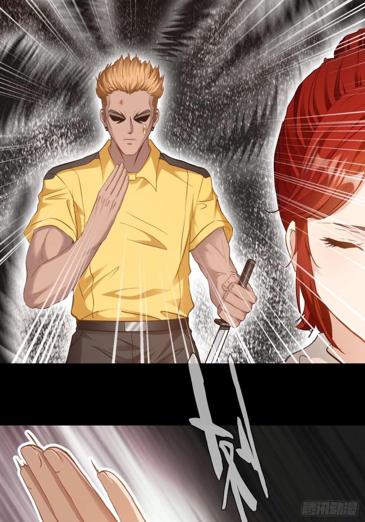 第8话 由不得你-第10话