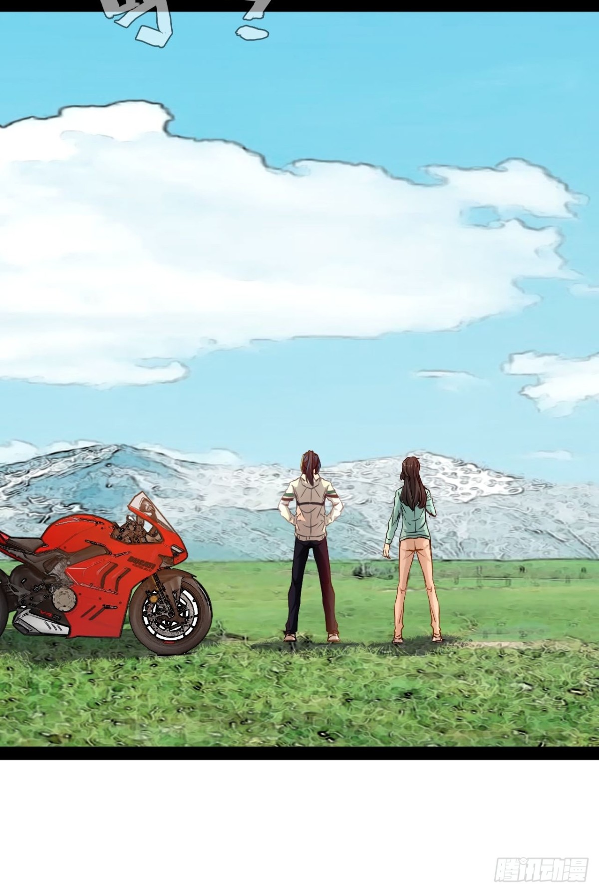 第8话 由不得你-第10话