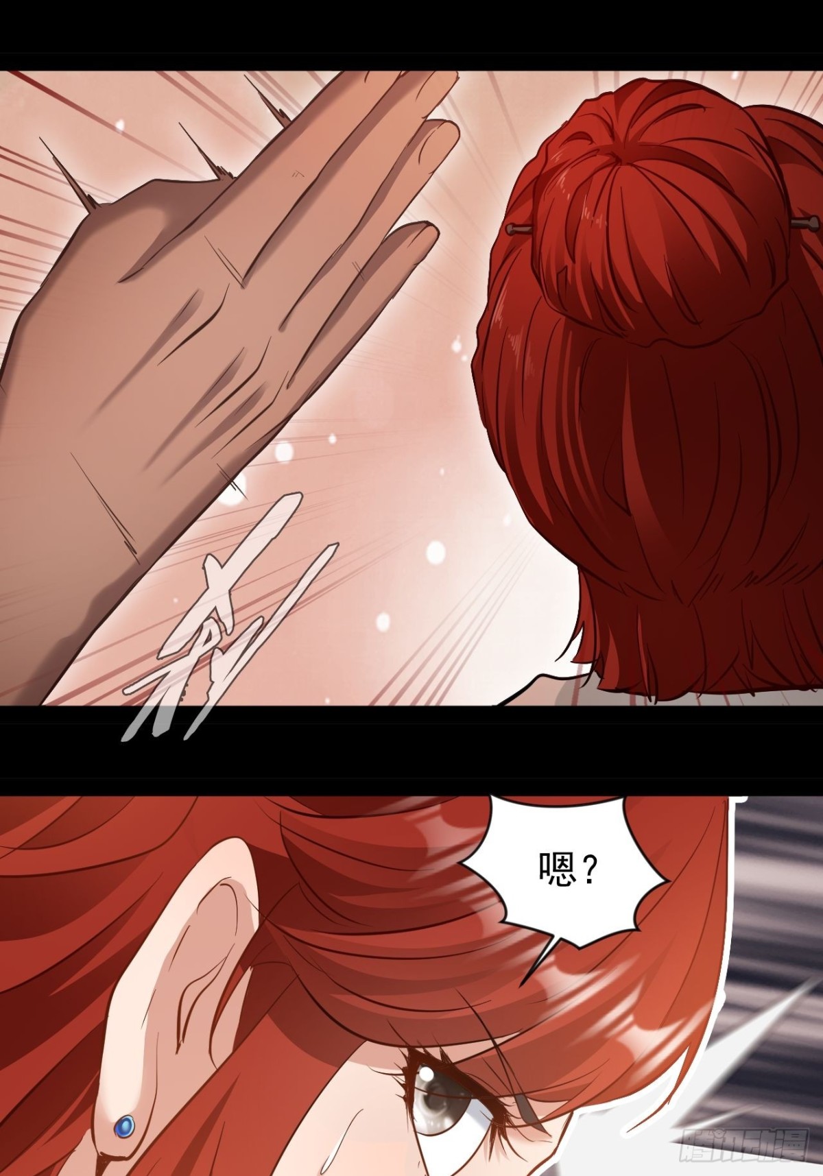 第8话 由不得你-第10话