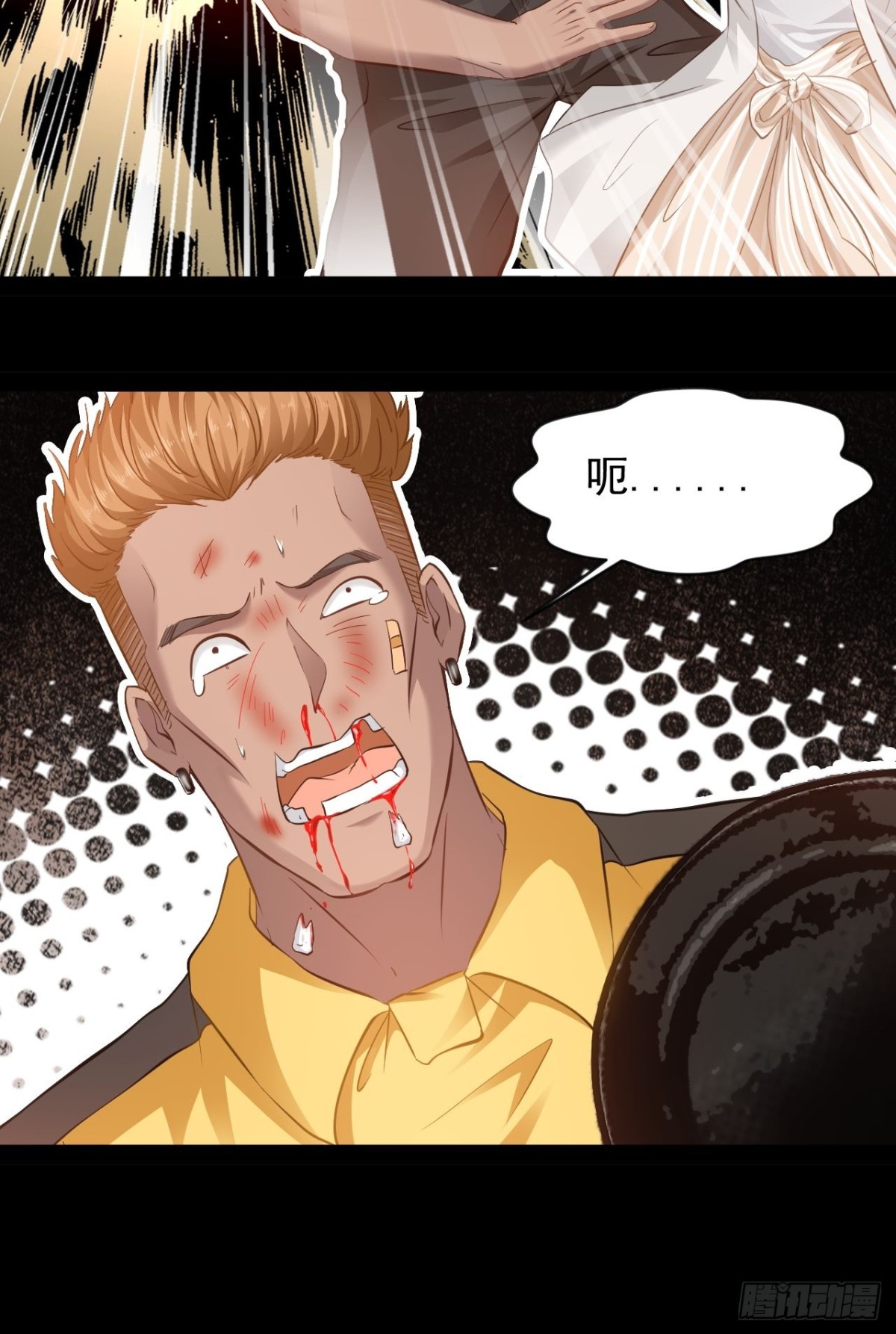 第8话 由不得你-第10话