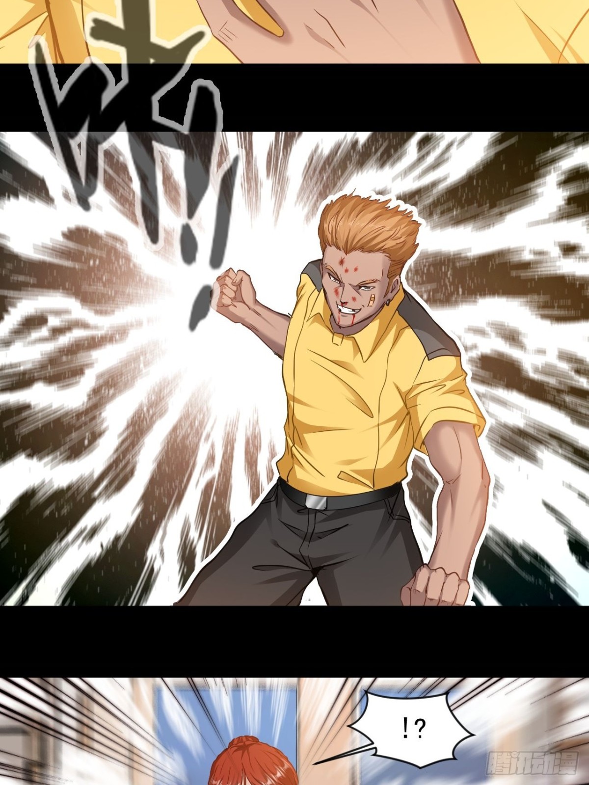 第8话 由不得你-第10话