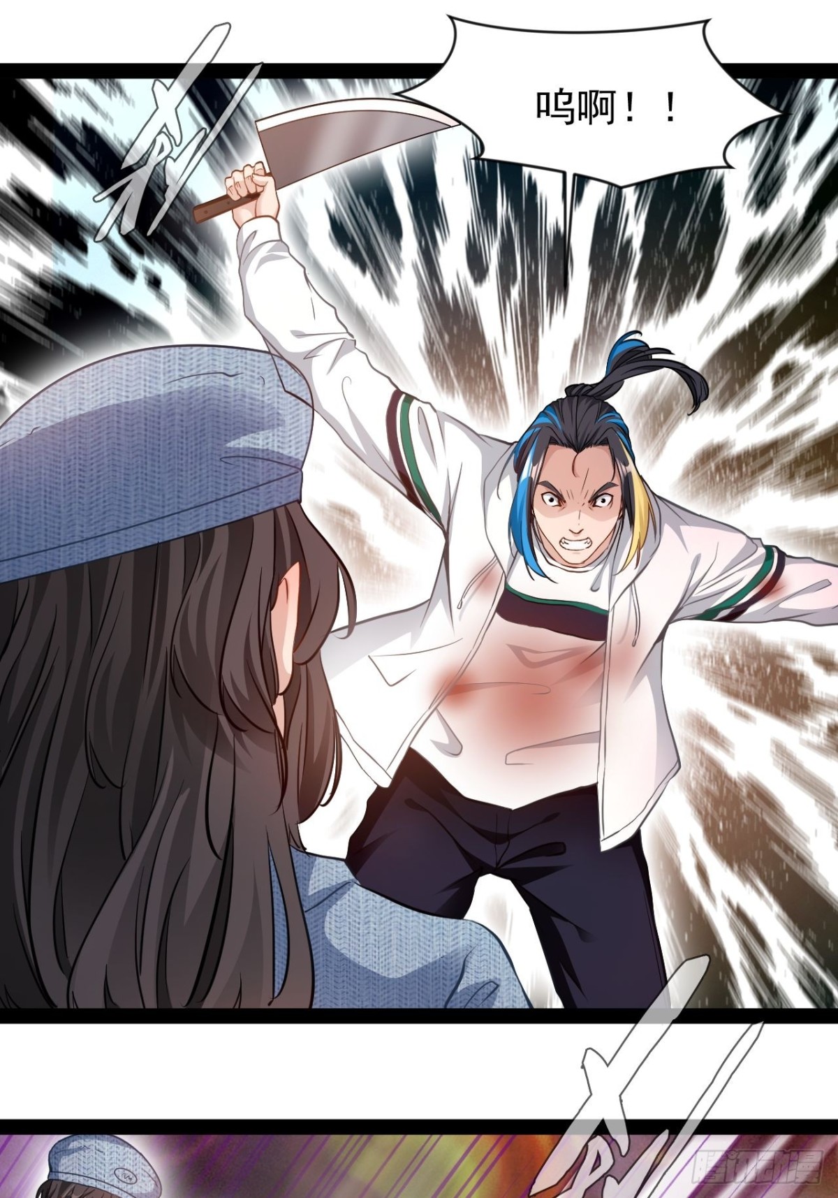 第11话 再见了这个世界(1/2)-第12话