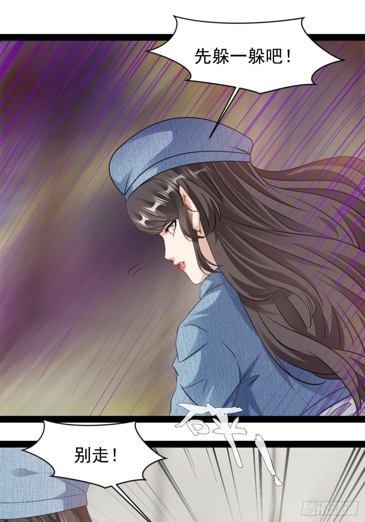 第11话 再见了这个世界(1/2)-第12话