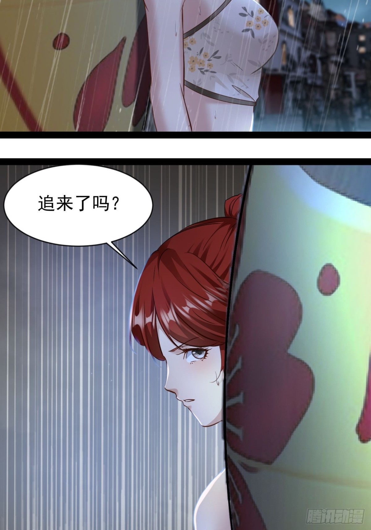 第11话 再见了这个世界(1/2)-第12话